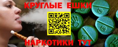 прущая мука Дубна