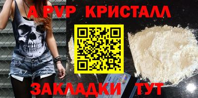 прущая мука Дубна