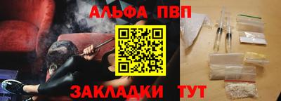 дмт Балашиха