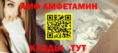 прущая мука Дубна