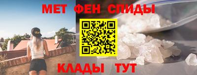 дмт Балашиха