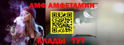 прущая мука Дубна