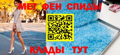 дмт Балашиха