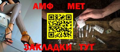 трава Донской