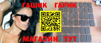 ALPHA PVP Азнакаево