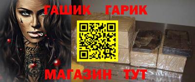 трава Донской