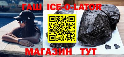 mdma Ликино-Дулёво