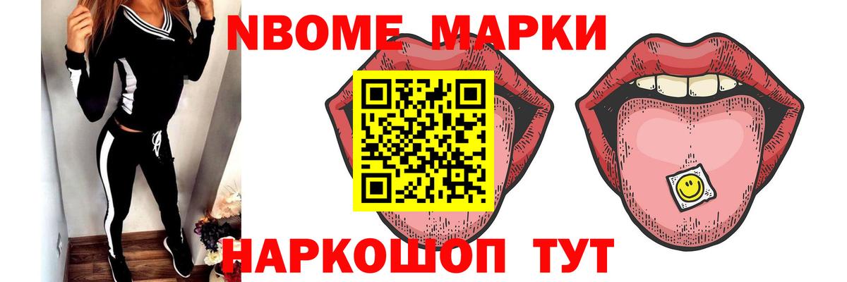 MEGA ONION  Вход с VPN  Кубинка  Лсд 25 экстази ecstasy 