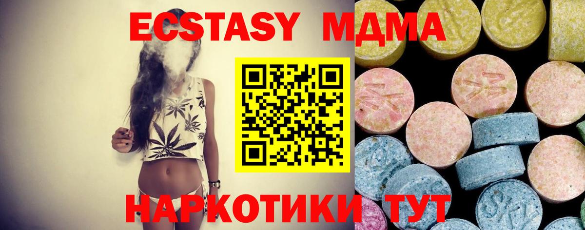 Гашиш Кубинка