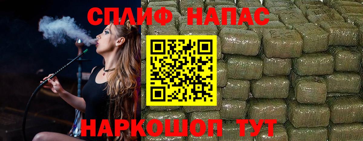 A PVP Кубинка
