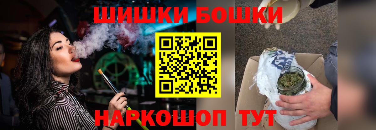 МАРИХУАНА White Widow  Бошки марихуана ГИДРОПОН  Кубинка 